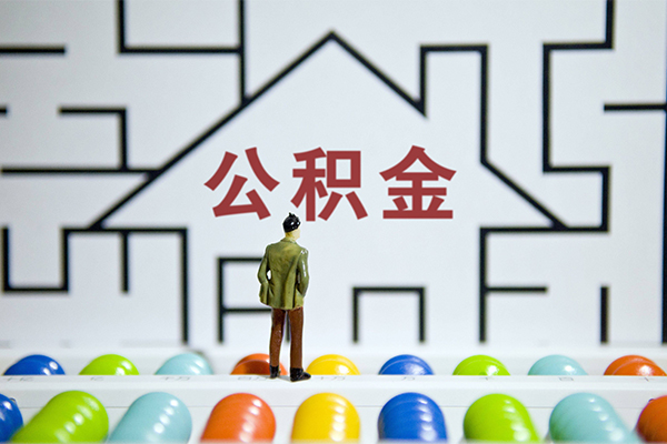 北京38短期空放小额贷款-北京38小额信用贷款-北京38个人上门借贷