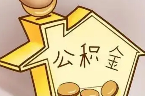 北京38身份证贷款电话-北京38借款当天放款水钱-北京38贷款私借空放