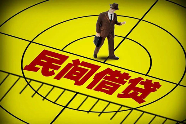 北京38民间借贷网-北京38信用贷款哪家好-北京38借钱短借