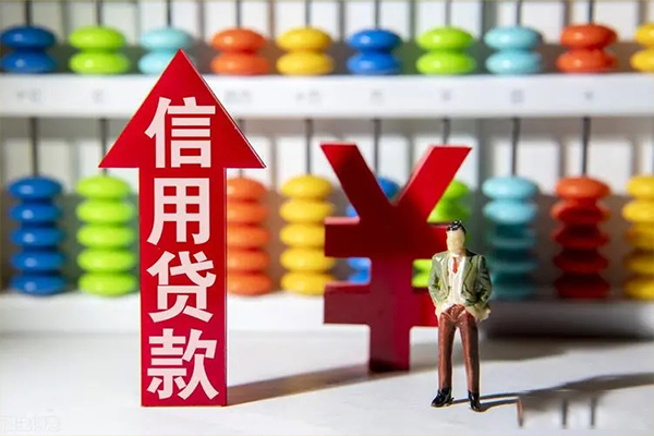 北京38空放私人借钱-北京38小额贷款当天放款-北京38民间小额借贷