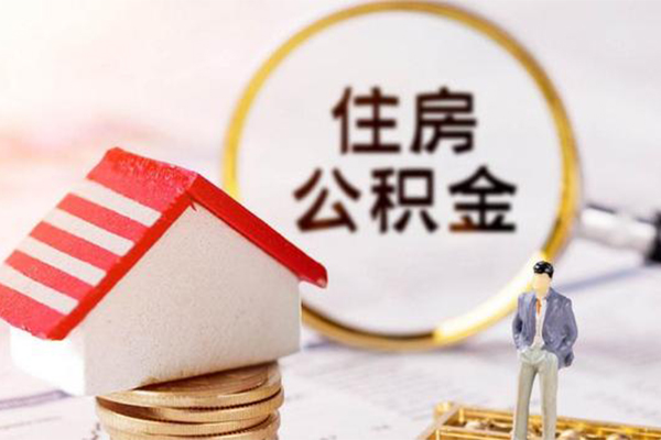 北京38身份证贷款-北京38借款当天放款水钱-北京38哪有私人借贷