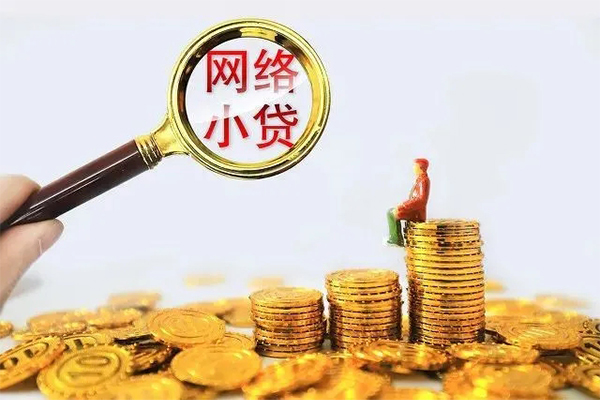 北京38个人上门借贷-北京38靠谱个人借钱-北京38哪里有民间借贷