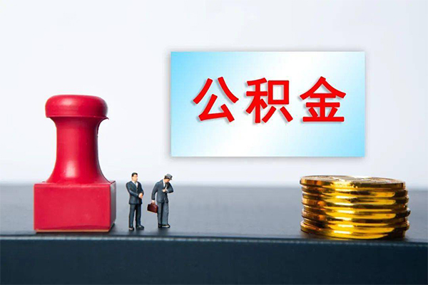 北京38小额贷款贷款-北京38个人小额贷款-北京38私人私借