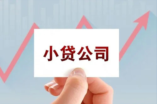 北京38正规短借-北京38上门空放-北京38贷款无抵押