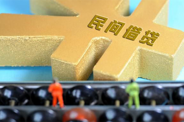 北京38抵押身份证贷款-北京38做生意贷款-北京38上门空放