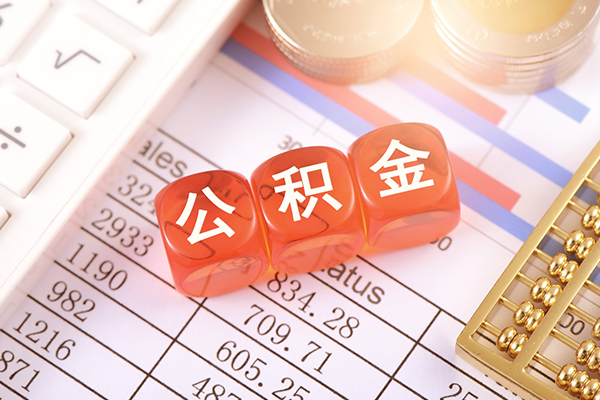北京38个人贷款联系电话-北京38私人24小时借钱-北京38哪里可以小额贷款