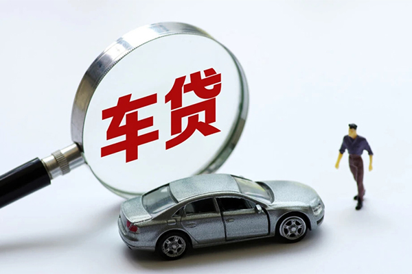 北京38信用贷款网-北京38私借空放不考察-北京38空放贷款