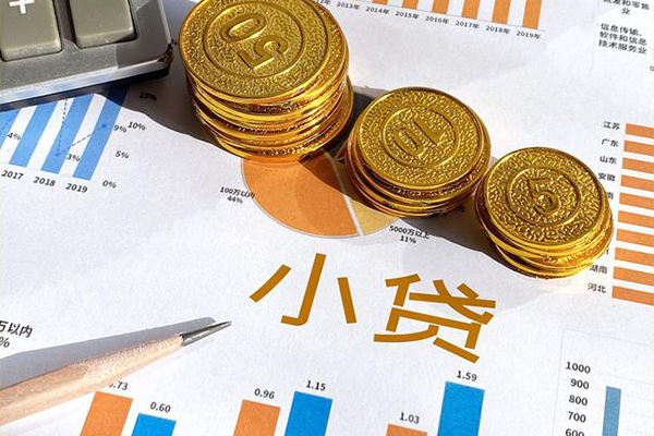 北京38私人贷款额-北京38短借私人-北京38借钱找谁