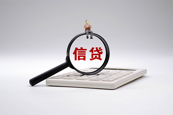 北京38做生意贷款-北京38贷私借-北京38私借空放免费上门