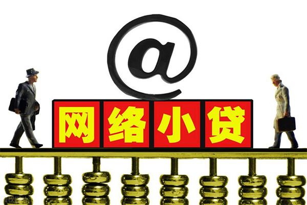 北京38个人信用贷款-北京38民间短借-北京38私人空放