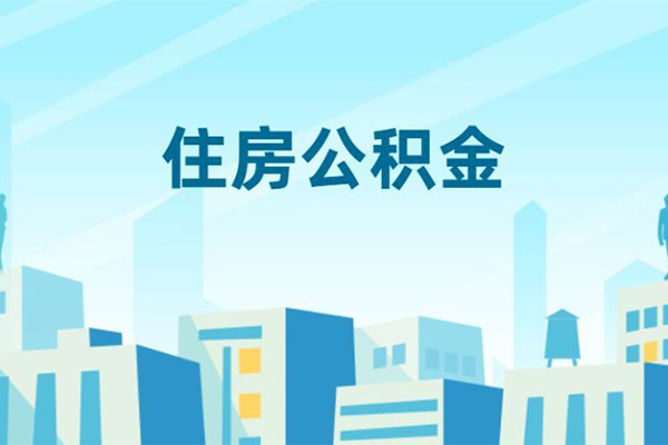 北京38空放私借民间借贷-北京38快速借私借-北京38地区身份证贷款