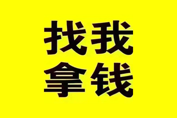 北京38小额贷款不查征信-北京38信用贷款哪家好-北京38私借短借