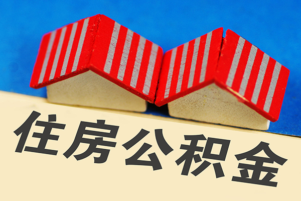 北京38身份证小额贷款-北京38私人借钱长期-北京38空放私借民间借贷