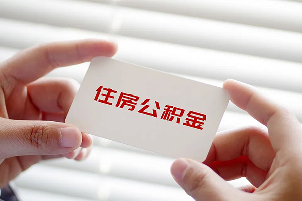 北京38抵押短借-北京38民间贷款-北京38短借私借空放