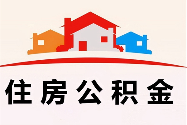 北京38民间大额借贷-北京38民间大额借贷-北京38借贷