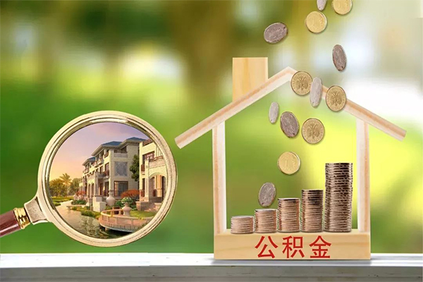 北京38个人身份证借私借-北京38哪有短借-北京38短期空放小额贷款