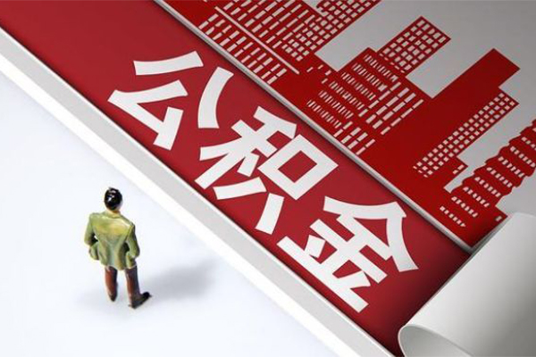 北京38短借空放-北京38线下借钱-北京38信用贷款办理