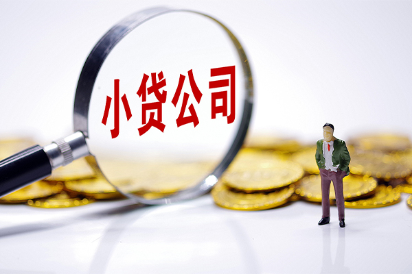 北京38私借空放不考察-北京38本地私借-北京38私借户不考察