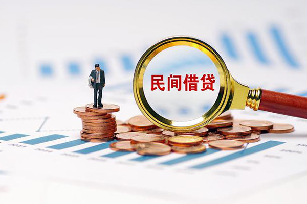 北京38地区公积金信用贷款-北京38大学生信用贷款-北京38个人空放二次私借