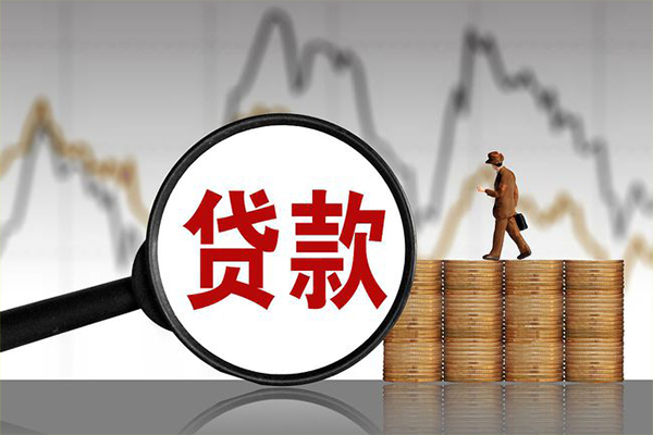 北京38信用贷款网-北京38空放私人借钱-北京38信用贷款