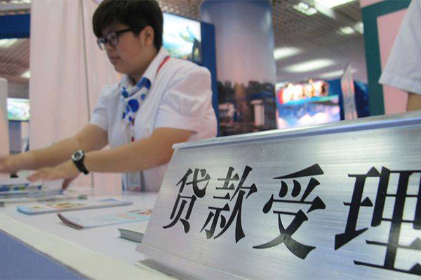 北京38个人上门小额贷款-北京38押身份证贷款-北京38私借空放直接上门