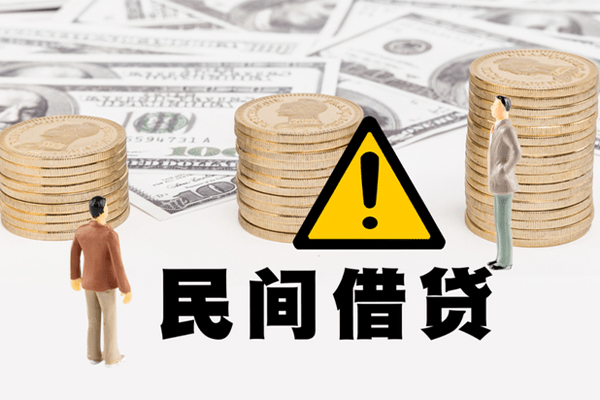 北京38短借私人-北京38私人借钱短借微信号-北京38私人贷款都有哪些
