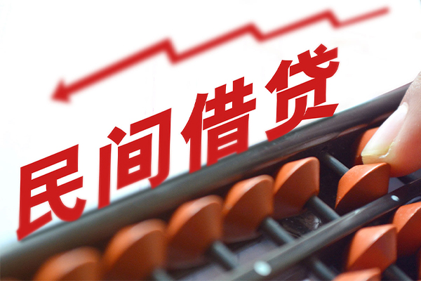 北京38应急贷款-北京38小额短借-北京38小额贷款当天放款