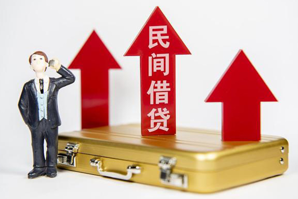 北京38小额贷款当天放款-北京38贷款包过当天放款-北京38民间贷款