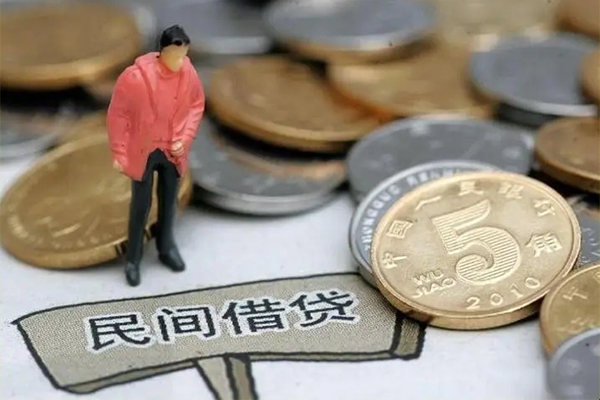 北京38民间大额借贷-北京38私人短借-北京38私借空放先息后本