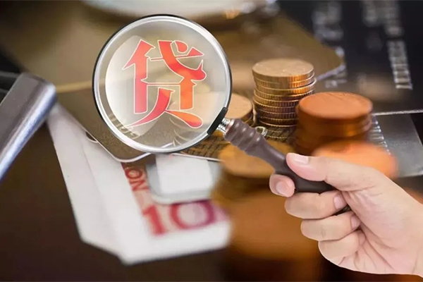 北京38贷款网-北京38个人装修贷款-北京38私人空放二次私借