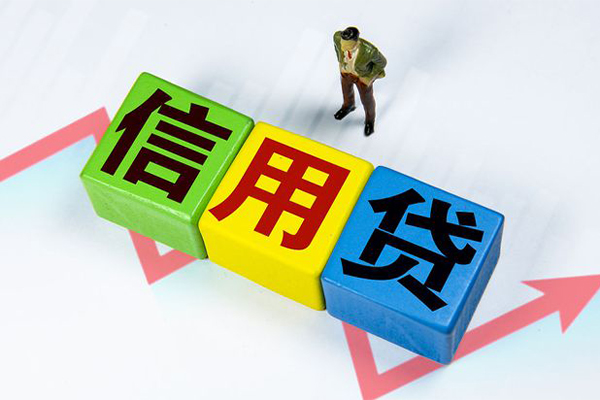 北京38身份证怎么贷款-北京38短借费用-北京38私借空放直接上门